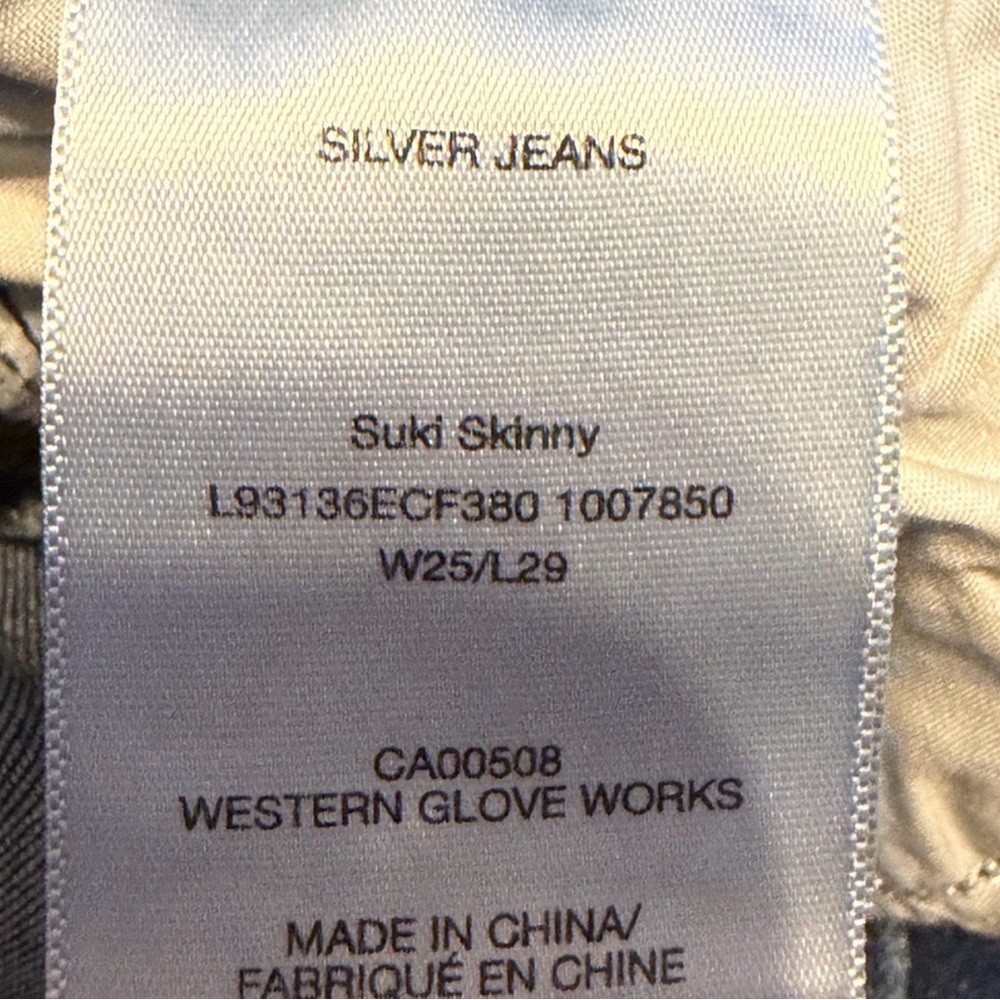 Silver Skinny Jeans - Picture 6 of 6